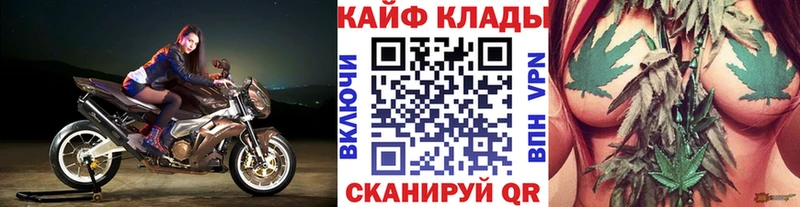 Купить наркотики сайты Новоульяновск Alpha PVP Гашиш Кокаин