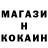 Метадон мёд ThrdCardofDeath