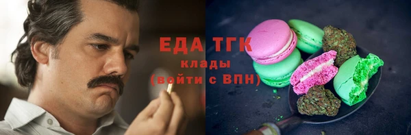прущие крисы Волосово