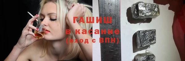 твердый Володарск