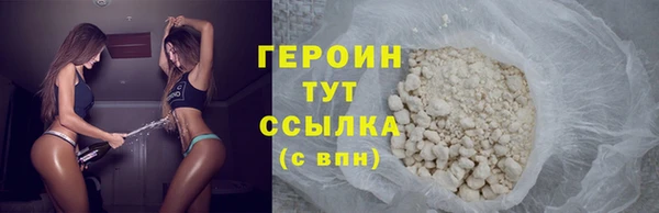 твердый Володарск
