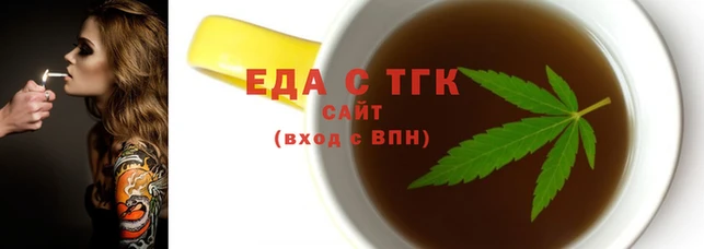 прущие крисы Волосово