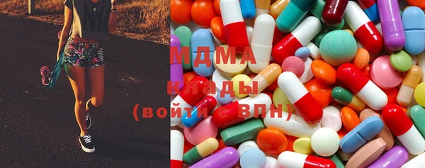 прущие крисы Волосово