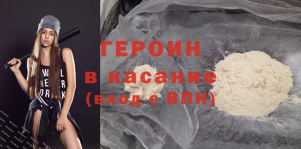 твердый Володарск
