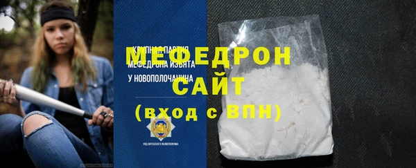 твердый Володарск